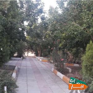 اجاره تالار عطر یاس با ظرفیت 1200 نفر بهترین شرایط