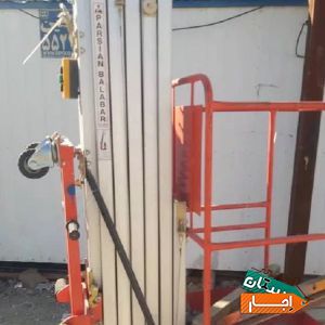 اجاره بالابر نفربر جایگزین داربست نردبان با شرایط مناسب