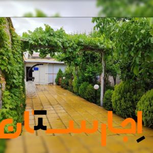 اجاره‌ ویلا استخر دار کردان شمالی