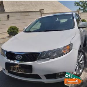 اجاره ماشین سراتو اتومات 96 با شرایط عالی