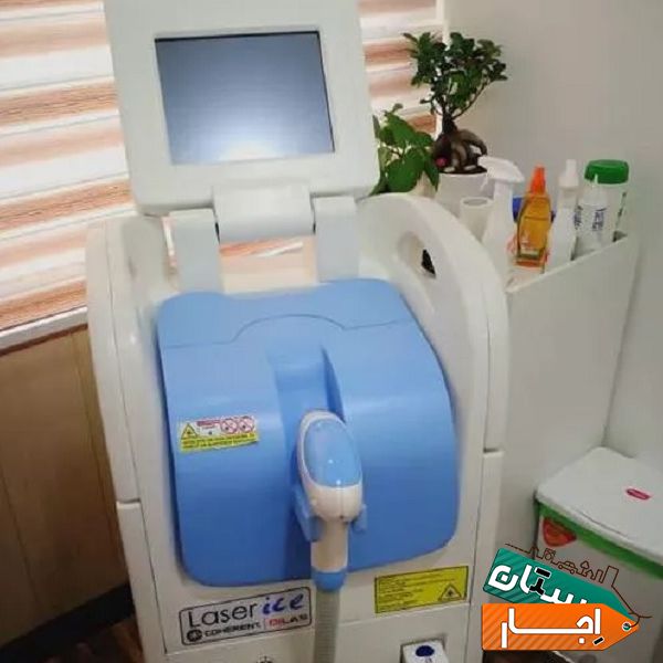 اجاره دستگاه لیزر مو با قویترین کولینگ