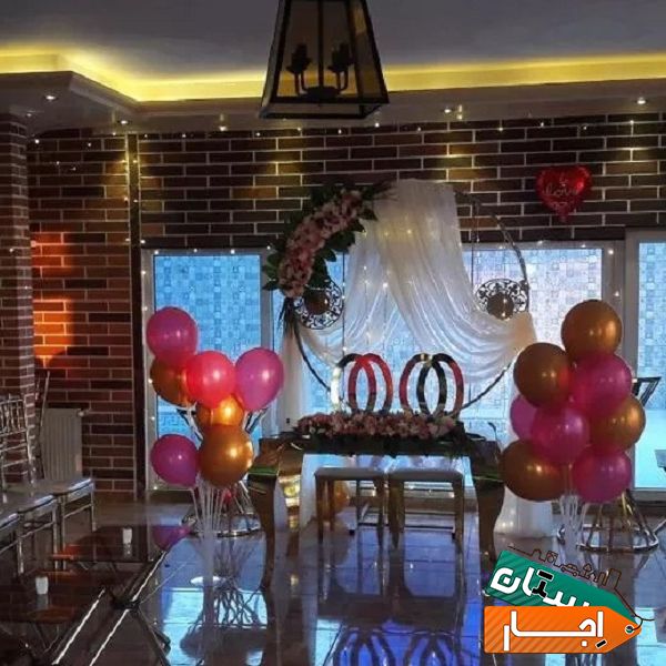 اجاره باغ ویلا برای برگزاری جشنها و مراسم