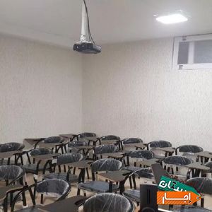 اجاره کلاس آموزشی با امکانات کامل با قیمت مناسب در البرز