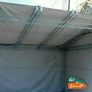 اجاره اسپیس چادر خریدوفروش اسپیس فرم