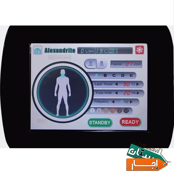 اجاره رنت دستگاه لیزر مو الکس دایود/تهران/شهرستان