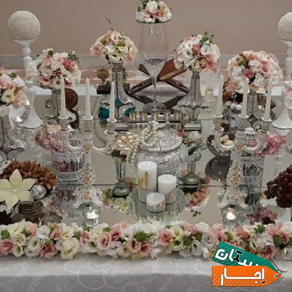 اجاره سفره عقدگل ارایی در تهران
