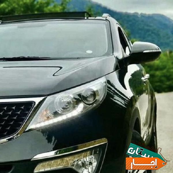 اجاره خودرو اسپرتیج مستقیم از مالک