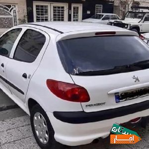 اجاره 206 ازمالک/ماهیانه با بهترین قیمت