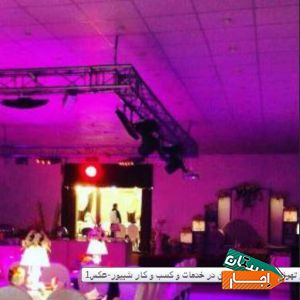 اجاره باغ تالار خدمات و پذیرایی و تشریفات عقد و عروسی و نامزدی