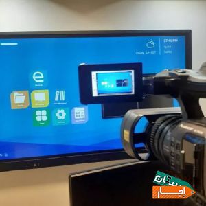 اجاره استودیو آموزشی