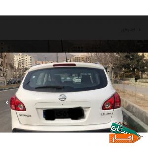 اجاره ماشین نیسن قشقایی/اجاره خودرو/رنت ماشین