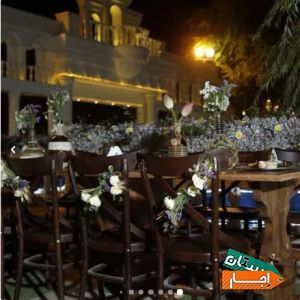 اجاره باغ تالار سالن اجتماعات تشریفات و خدمات با آسان ترین شرایط