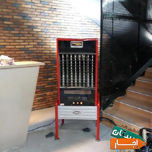 اجاره بخاری انرژی