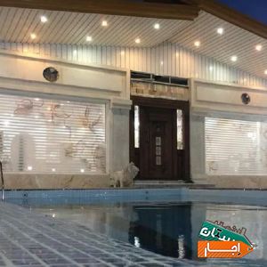 اجاره ویلا استخر تابستانی دوخاب مستر در البرز با شرایط معتبر