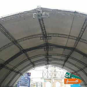 اجاره اسپیس چادر صندلی سایبان صوت مراسم مجالس با بالاترین کیفیت