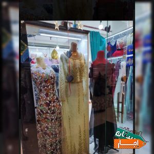 مزون کرایه ی لباس مجلسی فاطیما