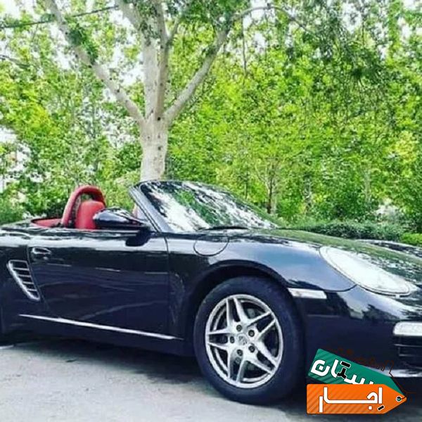 اجاره خودرو/اجاره ماشین/اجاره پورشه باکستر