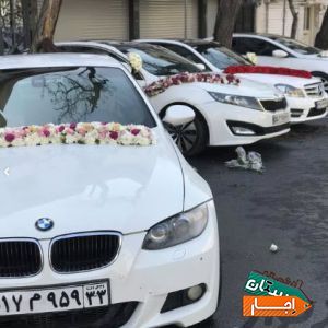 اجاره ماشین عروس (گل آرایی هدیه ما) با بهترین قیمت