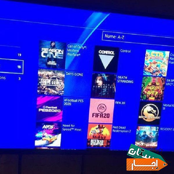 اجارهps4 بهترین در منطقه شرق