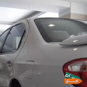 اجاره خودرو سواری ماکسیما مدل بالا