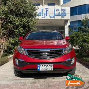 اجاره/خودرو/اسپرتیج 2015 بهترین قیمت