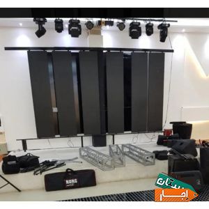 اجاره باند رقص نور سیستم صوت نورپردازی