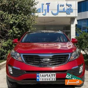 اجاره خودرو اسپرتیج با بهترین قیمت