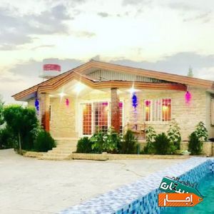 اجاره ویلا شیک با معتبر ترین شرایط