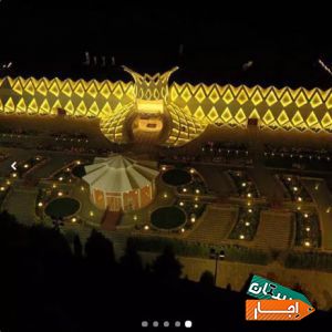 اجاره باغ تالار تشریفات خدمات مجالس عروسی عقد نامزدی با مناسب ترین قیمت