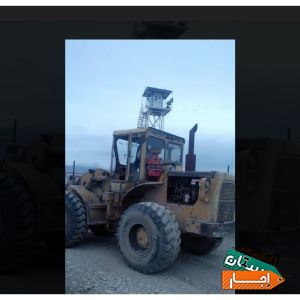اجاره لودر درهشتگردوحومه