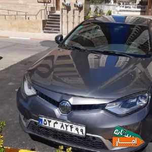 اجاره خودرو ام جی بدون راننده(اتومبیل خارجی )