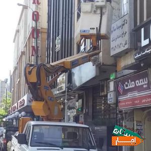 اجاره بالابر 12 متری به صورت ساعتی و روزانه