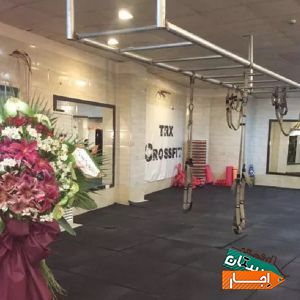 اجاره ساعتی باشگاه ورزشی
