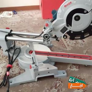 اجاره ابزاربا بهترین قیمت