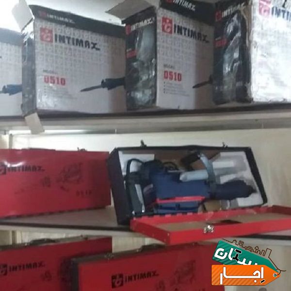اجاره انواع هیلتی، پمپ باد، پمپ اب، کفکش،بالابر