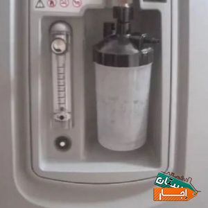 اجاره اکسیژن ساز 10و5 لیتری با بهترین قیمت