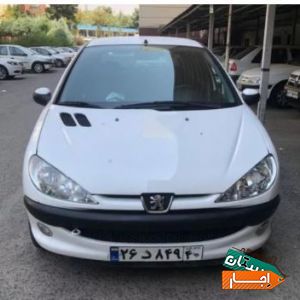 اجاره ماشین پژو 206/اجاره خودرو