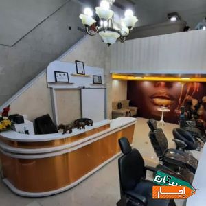 استخدام همکار و اجاره میزناخن و اتاق اپیلاسیون با شرایط مناسب