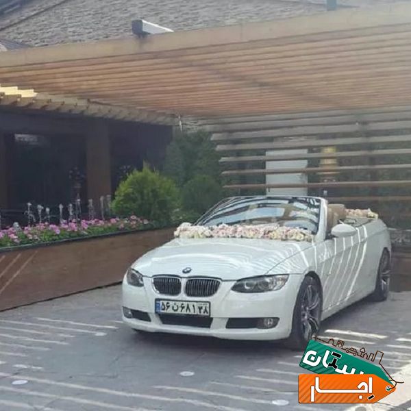 اجاره رنت بی ام و کروک 330i سالم