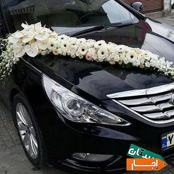 اجاره و رنت ماشین عروس،،تاج گل‌ختم،دسته گل‌ عروس