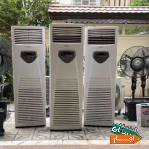 اجاره کولرگازی و اجاره پنکه مهپاش کرایه کولر با بهترین شرایط