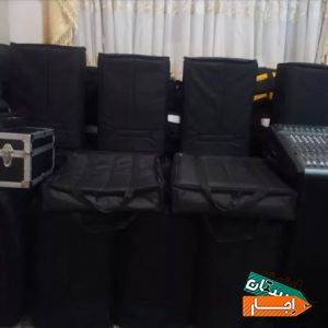 کرایه باند اکو میکسر رقص نور ارسال شرق بهترین قیمت