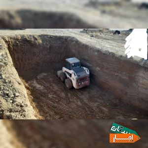 اجاره بابکت و خاور