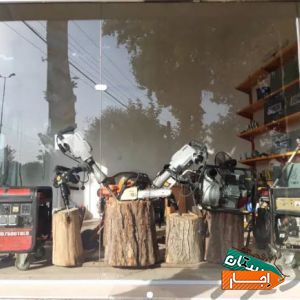 اجاره موتور برق و هیلتی رضا با شرایط آسان