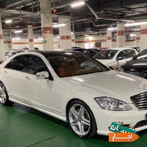 اجاره خودرو S کلاس سفید اجاره ای/کرایه ای