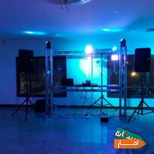 اجاره باغ ویلا، سالن تشریفات دیجی، dj، موزیک با شرایط آسان