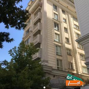 اجاره آپارتمان 250 متری فول اقدسیه با بهترین شرایط