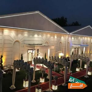 اجاره باغ تالار تشریفات مجالس عروسی عقد نامزدی با شرایط عالی