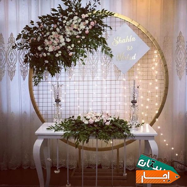 اجاره میز کویین