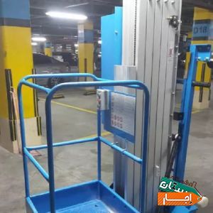 اجاره انواع بالابر جایگزین داربست نردبان با بهترین قیمت